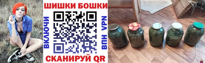 Магазин наркотиков Спасск-Рязанский Альфа ПВП  Меф мяу мяу  ГАШ  Канабис 