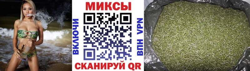 Бутират 99%  Спасск-Рязанский 