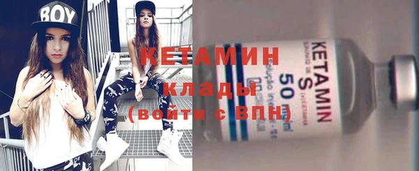 МДПВ Армянск