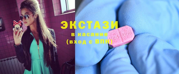 МДПВ Армянск