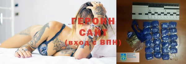 МДПВ Армянск