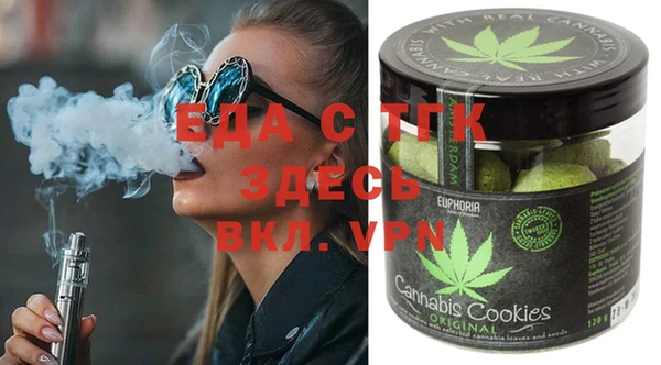 МДПВ Армянск