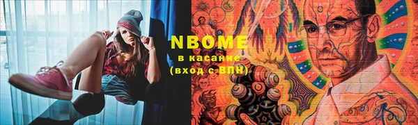 МДПВ Армянск