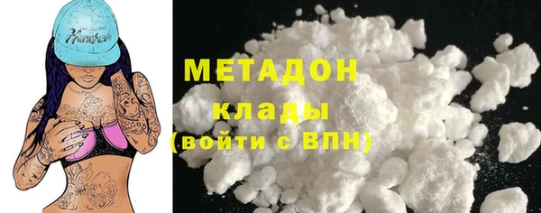 МДПВ Армянск