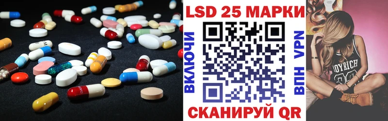 darknet телеграм  Спасск-Рязанский  ЛСД экстази ecstasy  продажа наркотиков 