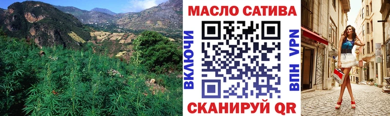 дарк нет официальный сайт  Спасск-Рязанский  Дистиллят ТГК вейп с тгк 