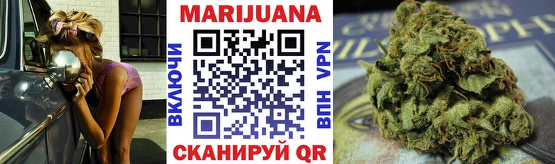 как найти наркотики  Спасск-Рязанский  МАРИХУАНА OG Kush 